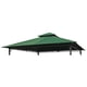 thumbnail image 1 of Toldo de repuesto para gazebo ventilado de 10 pies (3 m) International Caravan St. Kitts, 1 of 2