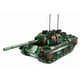 thumbnail image 1 of Tanque ECH Leopard 1V, compatible Lego, 1 of 8