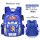 thumbnail image 1 of Disney car cartoon bag boys girls primary school 3-12 years old kindergarten cartoon backpack, 1 of 3