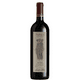 thumbnail image 1 of SANTA RITA TRIPLE C 750CC, 1 of 2