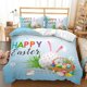 thumbnail image 1 of Retro Style Bunny Rabbit Sheep Print Quilt Duvet Cover Set Bedspread3-Piece Bedding Set, 1 of 5