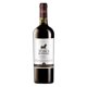 thumbnail image 2 of Vino Tinto Carmenere Reserva 14° Botella, 750 ml, 2 of 3
