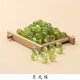 thumbnail image 1 of Namzi 100 Piezas Botones Redondos de Resina, Brasieres de Tela Reutilizables de 0.39 Inch para Proyectos de Costura DIY, Camisas, Suéteres, Abrigos con Fines Decorativos, Verde B, 1 of 3