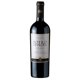 thumbnail image 2 of Vino Tinto Cabernet Sauvignon / Cabernet Franc Botella, 750 ml, 2 of 3