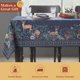 thumbnail image 5 of Mantel Maison d' Hermine 178 cm x 356 cm de algodón, 5 of 9