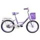 thumbnail image 1 of Bicicleta Aro 20 MAWIDA Paseo Lila, 1 of 3