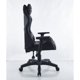 thumbnail image 4 of Silla Gamer X-71, 4 of 6