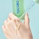 thumbnail image 3 of Serum Tocobo calmante hidratante con centella asiática, 3 of 3