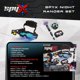 thumbnail image 4 of Set SpyX Night Ranger con gafas, alarma, disfraz de voz y bolígrafo, 4 of 9