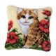 thumbnail image 4 of Kits De Gancho De Pestillo, Funda De Almohada, Kit De Fabricación De Fundas De Cojín, Gato De 17x17", 4 of 5