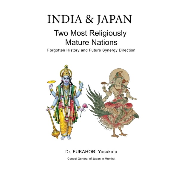 Libro Indus Source Books: INDIA & JAPAN