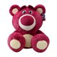 thumbnail image 1 of TOY STORY PELUCHE LOTSO 50CM, 1 of 3