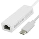 thumbnail image 1 of Adaptador Usb Tipo C a Red Ethernet Philco R0092, 1 of 2