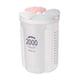 thumbnail image 1 of Caja Plástica Dividida Organizador Transparente BPA Libre Caja De Plástico Contenedor De Almacenamiento 2000ml, 1 of 5