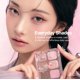 thumbnail image 4 of Paleta de Sombras CLIO Muse Master 6 Colores Beige Mate, 4 of 8