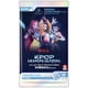 thumbnail image 2 of Kpop Demon Hunters Collectible Trading Cards, Energy Edition, 2 of 3