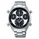thumbnail image 1 of Reloj SEIKO Prospex Sea Solar Quartz para hombre, plateado, 42 mm, 1 of 5