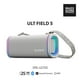 thumbnail image 1 of Parlante Portatil Sony Ult Field 5 Blanco, 1 of 17