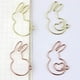 thumbnail image 3 of Add Some Bunny Love to Your Stationery Collection with 10 Cute Metal Paper Clips - Perfect Easter Gifts!, 3 of 5