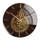 thumbnail image 2 of Reloj De Pared Musulmán De 30 Cm Sin Tictac De Cuarzo Mudo Para Decoración De Ramadán Dorado, 2 of 3