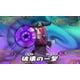 thumbnail image 3 of Videojuego Level Five Yokai Watch 2 Shinuchi (JPN), 3 of 8