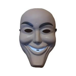 Bigbamspace - Mascaras Halloween Purga Original