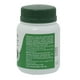 thumbnail image 3 of Spirulina CMC 450 mg x 50, 3 of 4