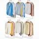 thumbnail image 1 of Bolsas Maylmc transparentes para colgar ropa, 24 x 10 x 40 pulgadas, paquete de 6, 1 of 4