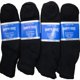 thumbnail image 1 of Calcetines diabéticos Creswell 38-41 cm negro 12 pares, 1 of 9