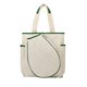 thumbnail image 5 of Bolsa De Tenis, Bolsa De Mano Para Raquetas, Espaciosa Mochila Deportiva Para Cumplea?os, Exterior, Color Beige, 5 of 5