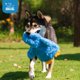 thumbnail image 4 of Juguete para perro Best Pet Supplies - Pollo bebé azul chirriante, 4 of 4