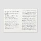 thumbnail image 2 of Recambio de cuaderno Midori Passport 80 páginas – Pack de 2, 2 of 5