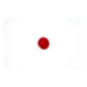 thumbnail image 3 of Pompones Art Cove 1,3 cm Rojo 100 piezas, 3 of 4