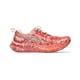 thumbnail image 1 of Zapatillas Asics Mujer Noosa Tri 16 naranja claro 7.5 us / 24.5 cen, 1 of 7