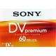 thumbnail image 2 of Minicinta de vídeo digital Sony DVM60PRL Premium, 2 of 3