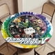 thumbnail image 5 of Mantel Ajustado Redondo Desmarcar Danganronpa 120 cm, 5 of 6