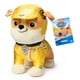 thumbnail image 3 of Peluche Paw Patrol Rubble 17 cm suave y bordado, 3 of 4