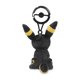 thumbnail image 4 of Llavero de Peluche Pokémon Umbreon – Adventure Partners, 4 of 5