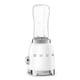 thumbnail image 4 of Licuadora personal Smeg 50's Retro Style PBF01WHUS 600 ml, 4 of 4