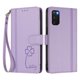 thumbnail image 3 of Funda Cartera Trébol para Samsung Galaxy S20 con Ranuras Tarjetas y Carga Inalámbrica Morado claro, 3 of 6