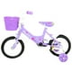 thumbnail image 5 of Bicicleta Aro 12 Infantil Lila Angel, 5 of 11