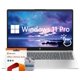thumbnail image 1 of HP Laptop 15,6" con pantalla táctil i3-1315U, 16 GB, 512 GB SSD, 1 of 9