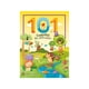 thumbnail image 1 of Libro 101 Cuentos de animales *gigantes y acolchados*, 1 of 1