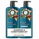 thumbnail image 1 of Set Shampoo Acondicionador Herbal Essences Repair 1195 ml, 1 of 3