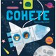 thumbnail image 4 of Cohete. Exploradores, 4 of 4