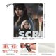 thumbnail image 2 of Braga de Cuello Desmarcar Scream Movie, 2 of 6