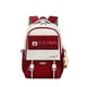 thumbnail image 1 of Waterproof Teenage Bookbag Resistant to dirt Nylon Rucksack Fashion Girl Backpack Women School Bag High School Schoolbag Black, 1 of 3