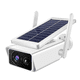 thumbnail image 1 of Cámara de Seguridad WiFi Solar para Exterior | Energía Sustentable con Panel Integrado | Protección IP66 Impermeable | Vigilancia Full HD y Monitoreo Remoto vía App ICSEE, 1 of 2