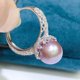 thumbnail image 4 of Anillo YXGSOJAPQ Plata con Perla 9-10 mm Rosa/Violeta, 4 of 6