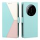 thumbnail image 4 of Funda Cartera Tricolor para Xiaomi 17 Ultra 5G con Ranuras, Verde, 4 of 6